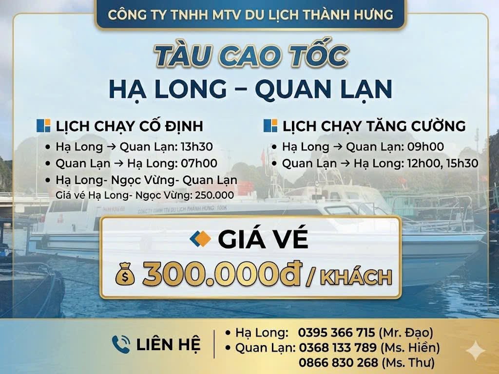 Tàu cao tốc Hạ Long Quan Lạn